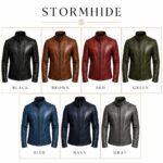 travel jacket
